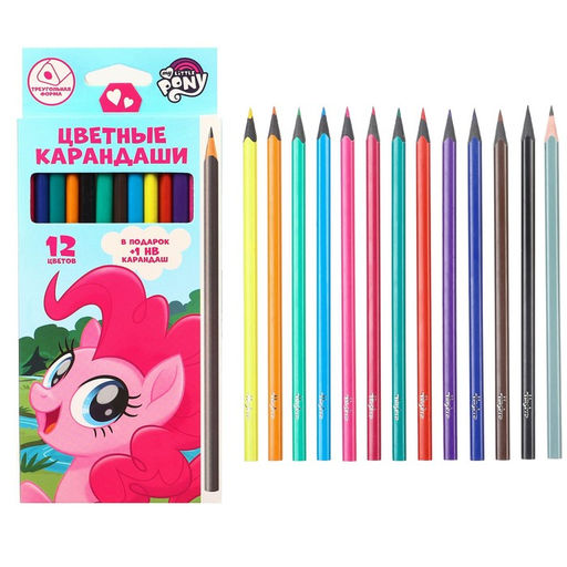 Карандаши цветные 12 цветов + чернографитный карандаш Пинки Пай, My little pony - Hasbro фото 8