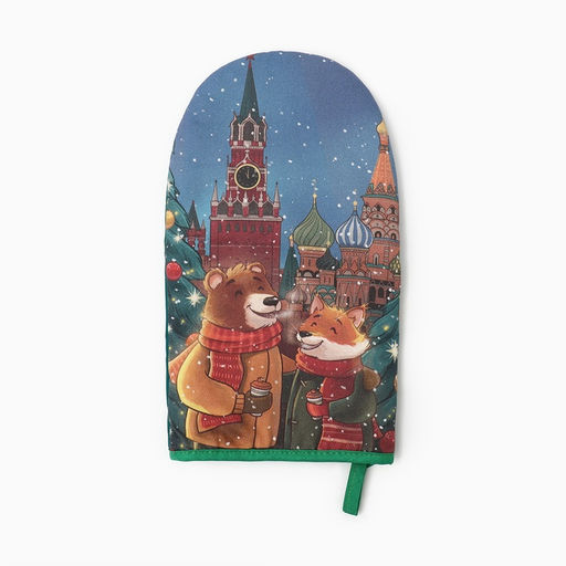 Варежка-прихватка новогодняя Этель Red Square 15?28 см, саржа, 100% хл, ватин 250 г/м?