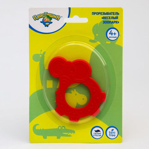 Прорезыватель силиконовый «Веселый зоопарк», цвет МИКС