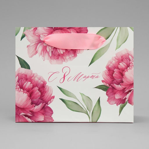 Цена за 3 шт. Пакет подарочный ламинированный, упаковка, 8 марта, S 12?15?5.5 см