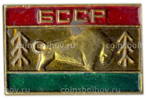 Значок Белорусская ССР