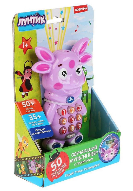 Умка. Мультиплеер с проектором "Лунтик" 50 песен, загадок, стихов и звуков в кор. арт.HT801-R