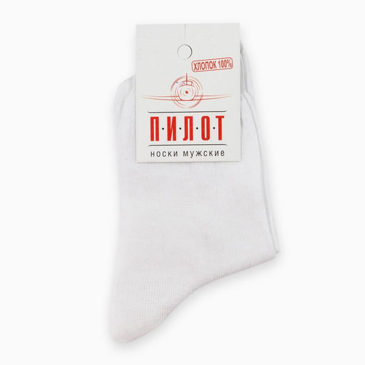 Цена за 8 шт. Носки мужские, цвет белый, размер 27