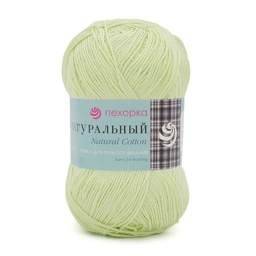 Пряжа Пехорская ПТ Хлопок натуральный 100% хлопок 5 шт. х 100 г 425 м  21 м