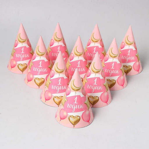 Цена за 10 шт. Колпак праздничный бумажный 1 годик. Малышка, шарики и звёзды, 16 см, цвет розовый - Страна карнавалия фото 3