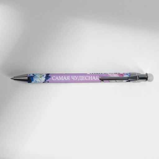 Набор ежедневник А5, 80 л. и ручка «Тюльпаны 8 марта»