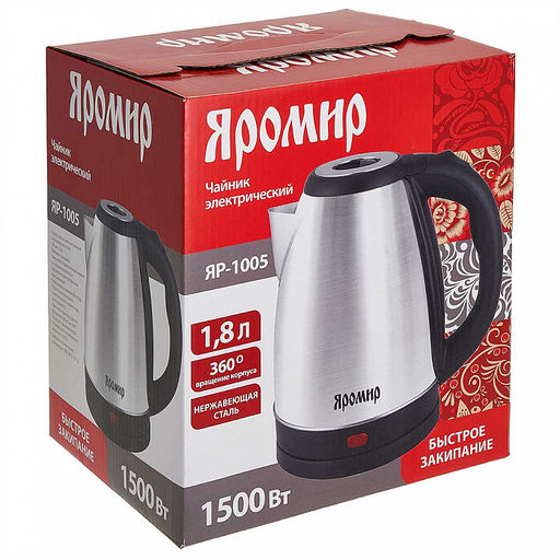 Чайник эл. ЯРОМИР ЯР-1005, 2000 Вт, 1,8 л, нерж. - Полимербыт фото 6