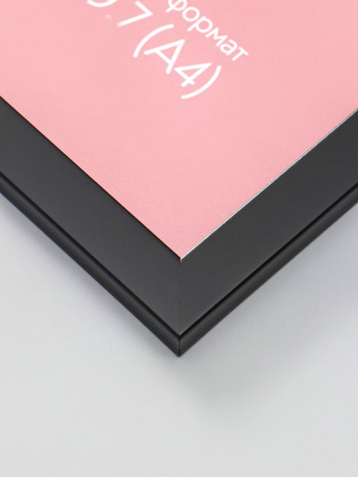 Фоторамка для фото 21×29.7 см (А4) Oframe, пластик, чёрный, (пластиковый экран)