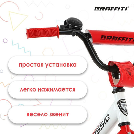 Звонок велосипедный GRAFFITI фото 2