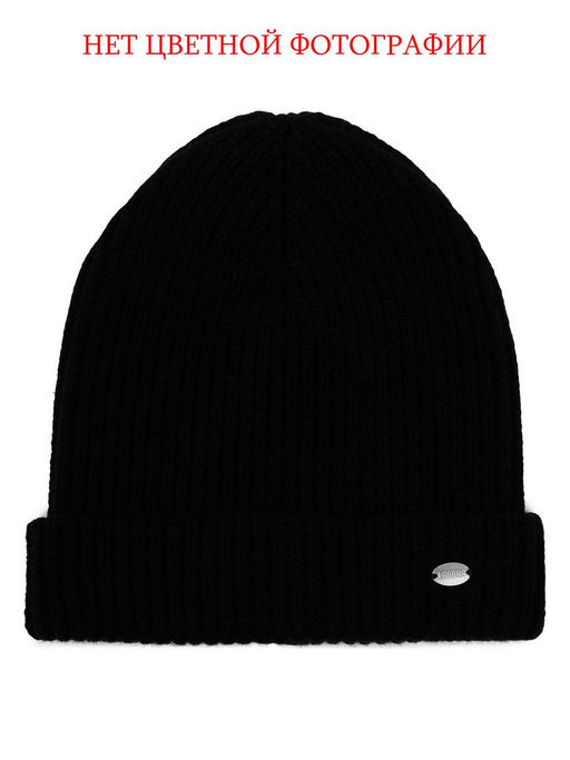 Шапка жен. пух енот+шерсть+виск LB-N88066 white