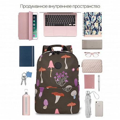 RXL-320-6 Рюкзак - Grizzly фото 10