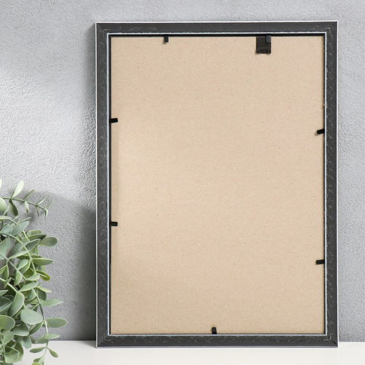 Фоторамка пластик "Офис 8" 21х30 см, серебро (пластик)