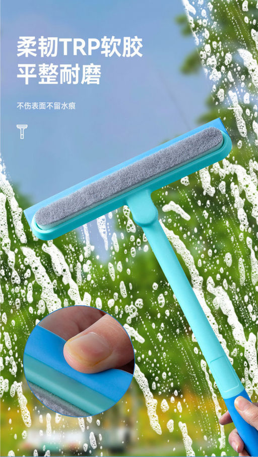 Водосгон для мытья окон регулирующийся (3153) - Мой органайзер фото 3