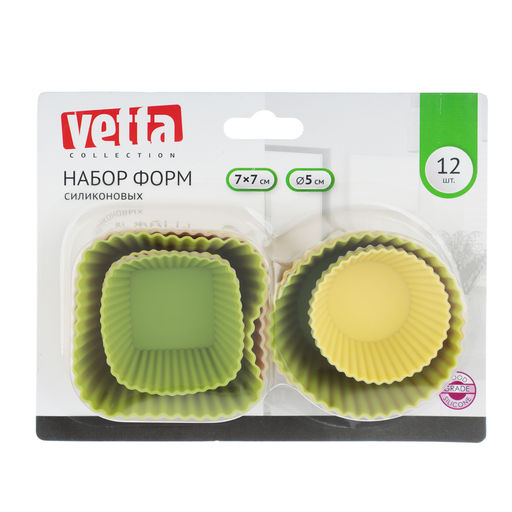 Набор силикон. форм 12 шт, (7см, 5см) 3 цвета арт. 856-180 VETTA