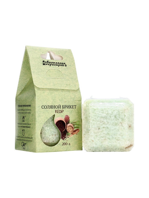 Соляной брикет куб «Кедр» 200 г «Добропаровъ»
