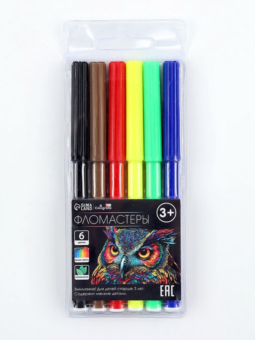 Набор для творчества, игрушки-раскраски, МИКС