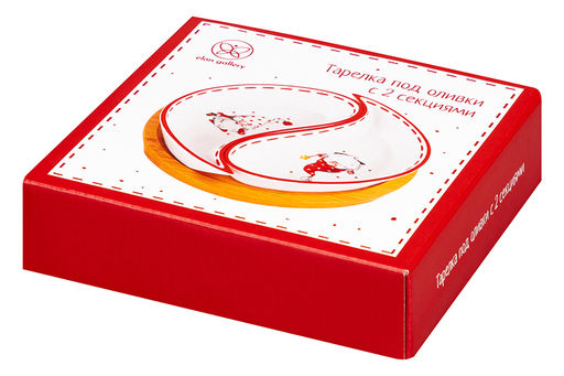 Тарелка под оливки 100 мл 15*15*3,5 см Весёлые гномики на деревянной подставке - Elan gallery фото 27