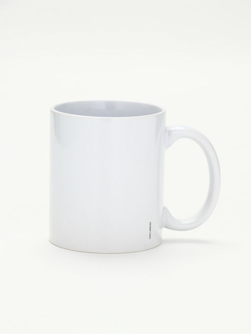 Кружка керамическая «Вот тебе», 320 мл