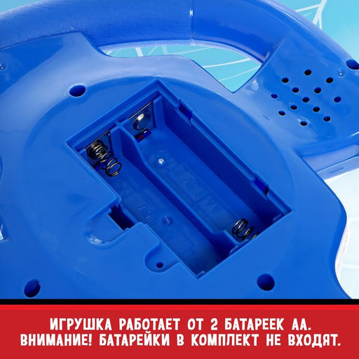 Музыкальный руль , Marvel, звук, работает от батареек