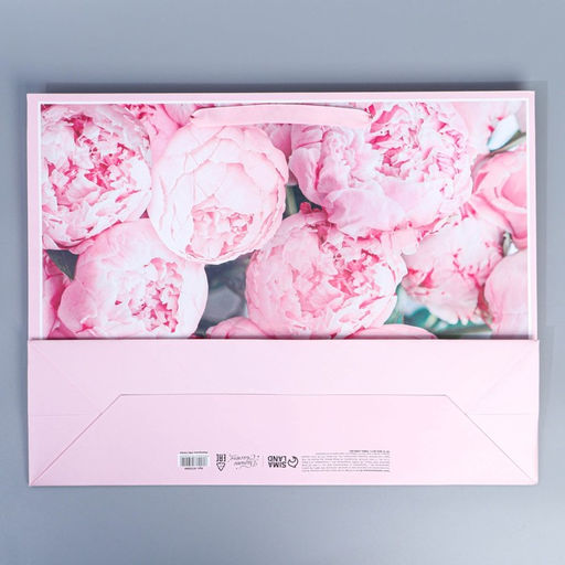 Пакет подарочный ламинированный, упаковка, For you, L 40 х 31 х 11.5 см