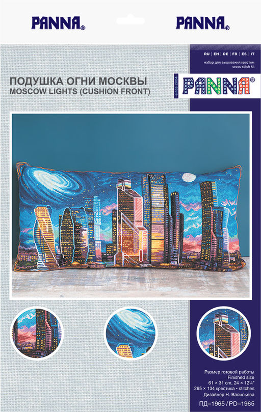 Набор для вышивания PANNA PD-1965 Подушка Огни Москвы 61 х 31 см
