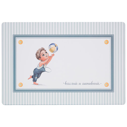 НАБОР ПОДСТАНОВОЧНЫХ САЛФЕТОК МОЙ ЛЮБИМЫЙ ИЗ 4 ШТ., 45Х30 СМ - Lefard фото 2