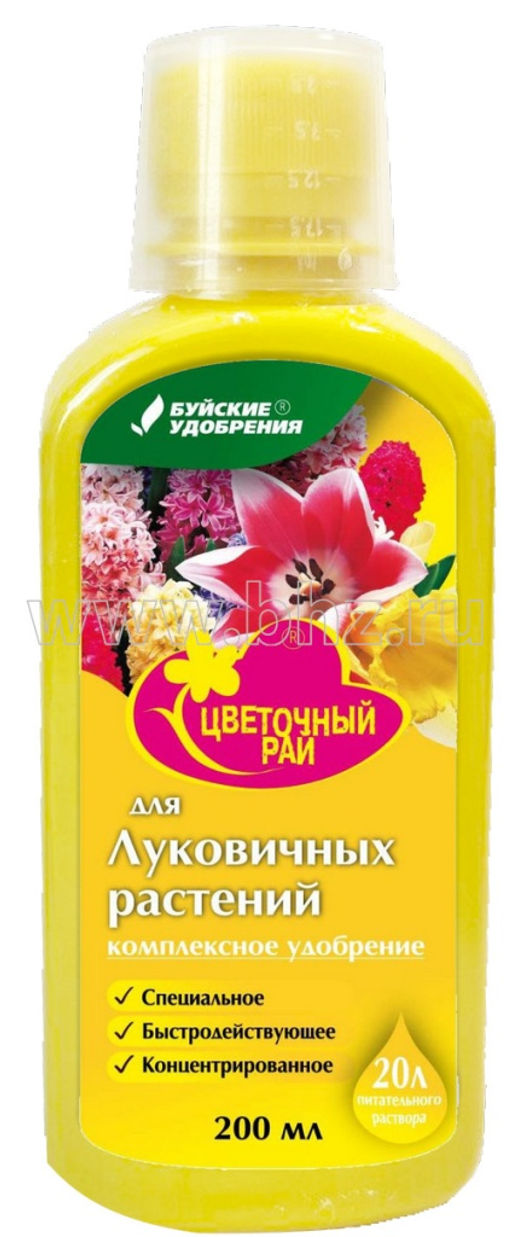 БХЗ Цветочный рай Луковичные растения 200 мл ЖКУ