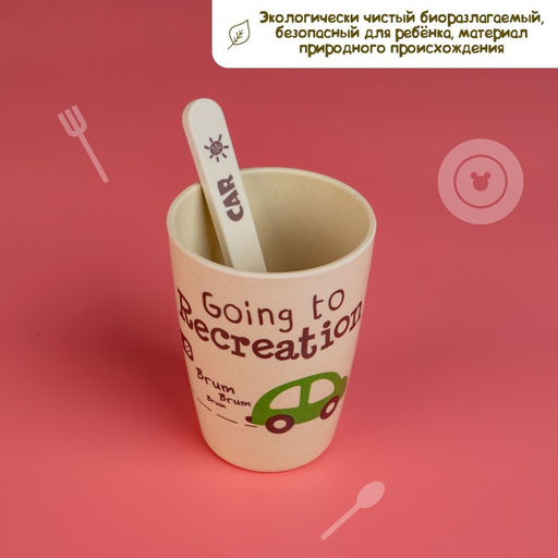 Набор бамбуковой посуды Машинки, тарелка, миска, стакан, приборы, 5 предметов - Крошка я фото 5