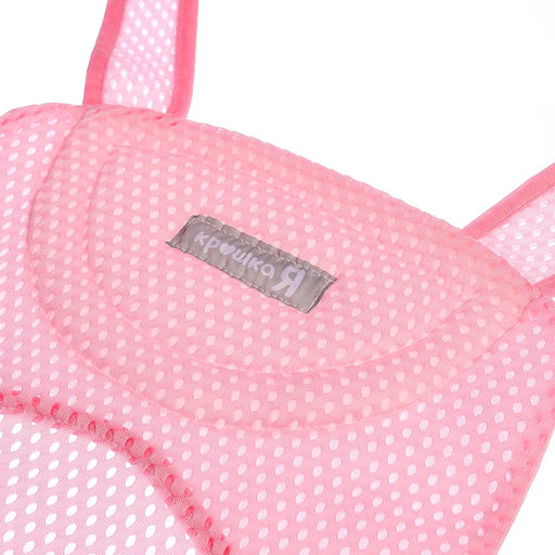 Гамак для купания, детский, розовый