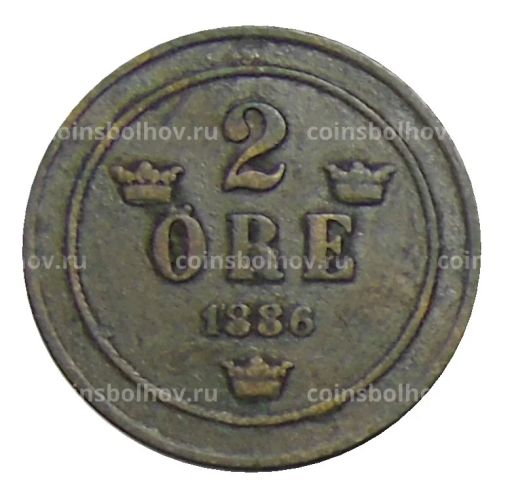 2 эре 1886 года Швеция