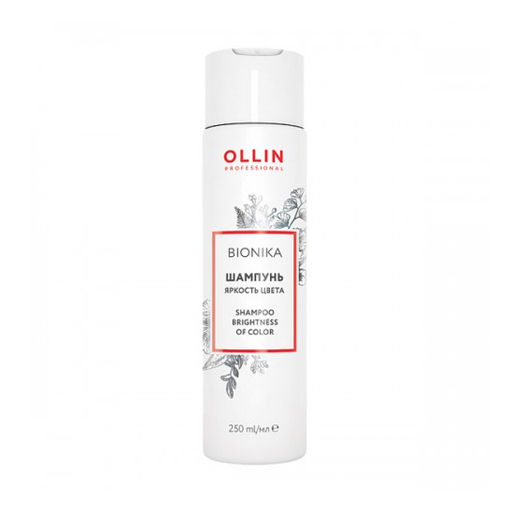 Шампунь для окрашенных волос "Яркость цвета" 397403