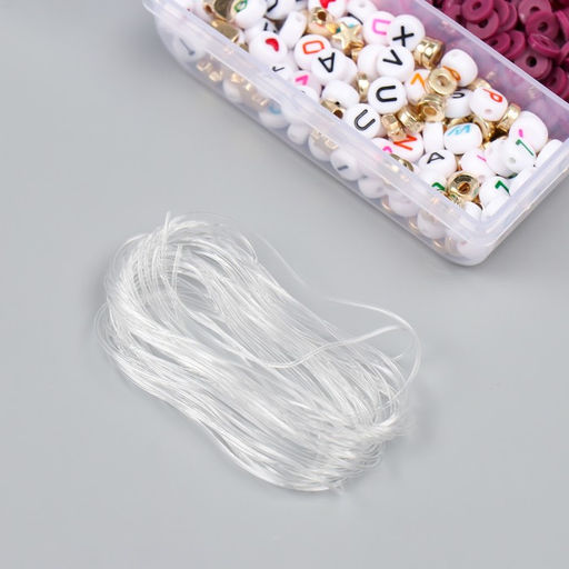 Бусины в шкатулке «Розовые», нить 0.8 мм 5 м 12×8.4×2.2 см