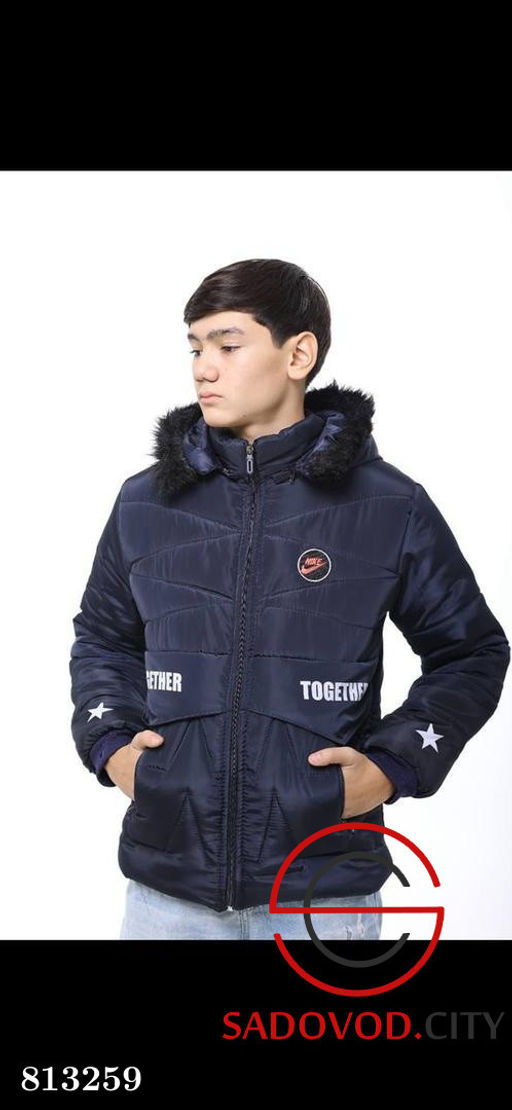 Куртка для мальчика с капюшоном - Bruno фото 6