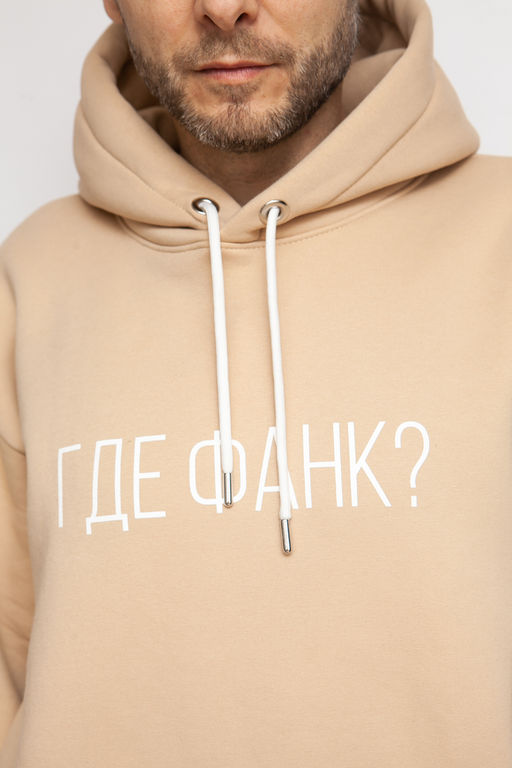 Худи ЗАПОРОЖЕЦ Где Фанк? БЕЖЕВЫЙ  фото 3