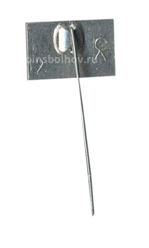 Значок Ленинград