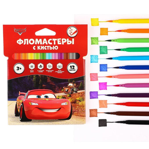 Фломастеры с кистью, 12 цветов, Тачки - Disney фото 13