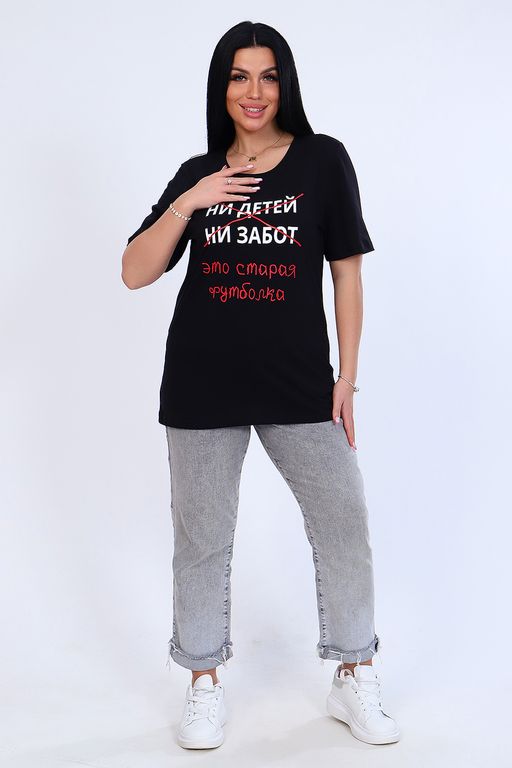 Футболка 11828 - Натали фото 9