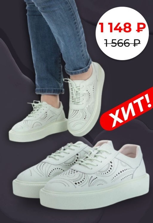 03-PDD166-3 LT.GREEN Полуботинки женские (натуральная кожа) - No name фото 17