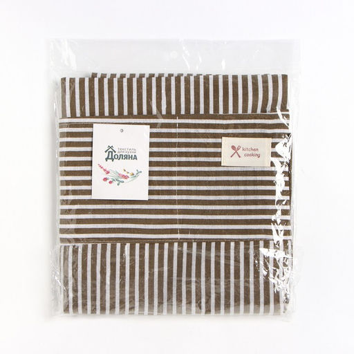 Фартук Доляна с карманом, коричневый, 70×65±4 см, 100% хлопок, рогожка