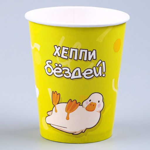 Посуда одноразовая бумажная «Утки», 6 тарелок, 1 гирлянда, 6 стаканов, 6 колпаков