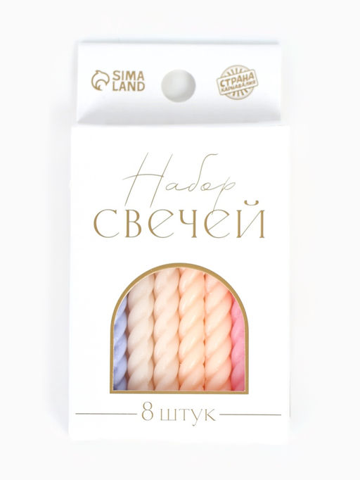 Цена за 2 шт. Свечи для торта «Розовая палитра», 8 шт.