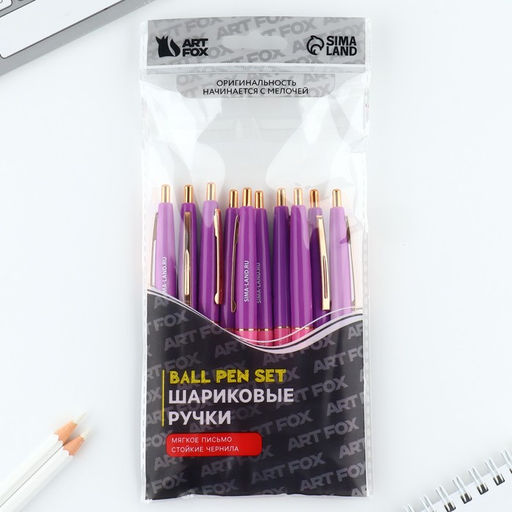 Цена за 10 шт. Ручка шариковая, синяя паста, 0.7 мм, автоматическая, пластик Самая очаровательная