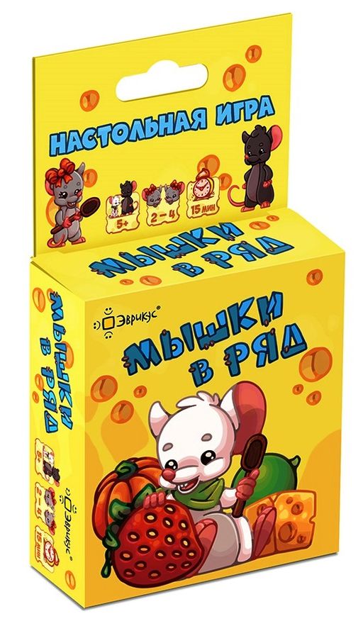 Эврикус. Наст. игра "Мышки в ряд" арт.BG-12024 ( 290 .) /90