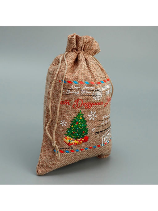 Цена за 5 шт. Мешочек подарочный с термонаклейкой Новогоднее письмо, 16?24 см  1.5 см