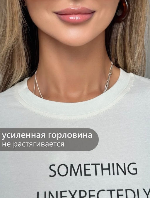 Футболка хлопок 95%, лайкра 5% - Binita фото 14