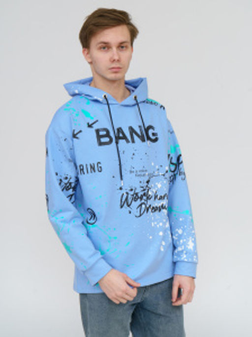 М48 Худи "Голубой"