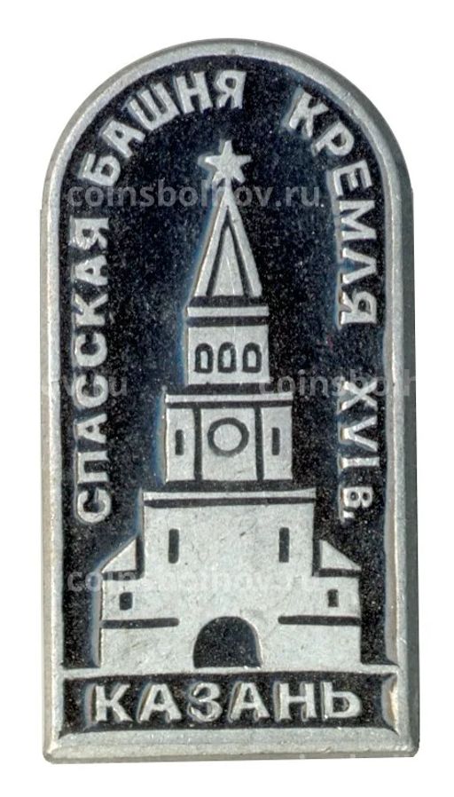 Значок Казань  Спасская башня кремля