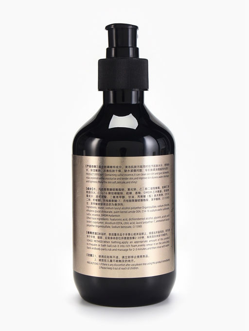 Гель для душа Chongzi глубокое очищение 300 мл - Simaland фото 2