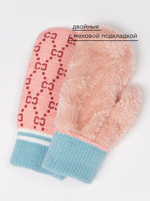 Варежки для девочки Kim Lin - Соль&перец фото 2