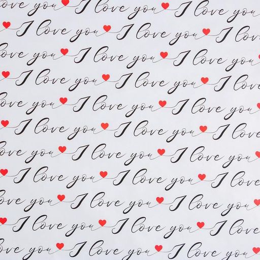 Цена за 10 шт. Бумага упаковочная глянцевая «Love you», 70×100 см
